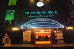 Отель Greentree Inn Guiyang Penshuichi Business Hotel Отель Greentree Inn Guiyang Penshuichi Business Hotel