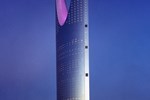 Отель Four Seasons Отель Four Seasons