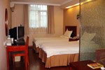 Отель Greentree Inn Zhenjiang West Zhongshan Road Hotel Отель Greentree Inn Zhenjiang West Zhongshan Road Hotel