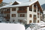 Апартаменты Residence Stefenine Апартаменты Residence Stefenine