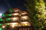 Гостевой дом Carpatic Villa Гостевой дом Carpatic Villa