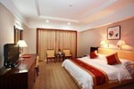 Отель Yantai Gold Beach Hotel Отель Yantai Gold Beach Hotel
