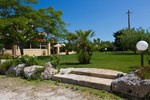 Отель Hotel Salento Отель Hotel Salento
