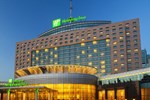 Отель Holiday Inn Yinchuan International Trade Centre Отель Holiday Inn Yinchuan International Trade Centre