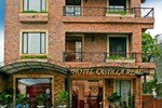 Отель Hotel Castilla Real Отель Hotel Castilla Real