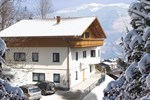 Отель Haus Ashling Отель Haus Ashling