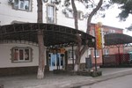 Гостиница Максимус Гостиница Максимус