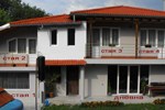 Гостевой дом Hotel Bojana Гостевой дом Hotel Bojana