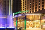 Отель Holiday Inn Nantong Oasis International Отель Holiday Inn Nantong Oasis International