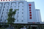 Отель Ibis SIP Centre Hotel Отель Ibis SIP Centre Hotel
