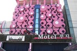 Отель Lucy Motel Отель Lucy Motel