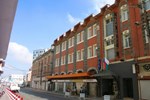 Отель TANA Hotel Отель TANA Hotel
