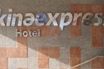 Отель Skina Express Hotel Отель Skina Express Hotel