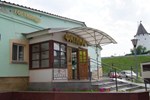 Гостиница Фатима Гостиница Фатима