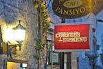 Гостевой дом Antique Pension Гостевой дом Antique Pension