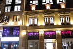 Отель Vega Boutique Hotel Отель Vega Boutique Hotel