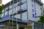 Отель Guilin Tian Hu Hotel Отель Guilin Tian Hu Hotel