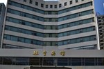 Отель Xiamen Airline Hotel Отель Xiamen Airline Hotel