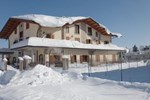 Апартаменты Residence Montespino Апартаменты Residence Montespino