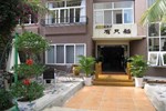 Отель Dadonghai Sanya Farinn Отель Dadonghai Sanya Farinn