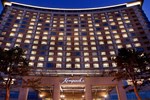 Отель Kempinski Hotel Yinchuan Отель Kempinski Hotel Yinchuan