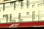 Отель Grand Hallmark Hotel Отель Grand Hallmark Hotel