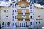 Отель Hotel Garni Daniel Отель Hotel Garni Daniel