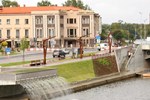 Отель Hotel Jelgava Отель Hotel Jelgava