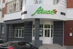 Мини-отель Алиса Мини-отель Алиса