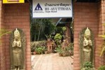 Гостевой дом Ayutthaya Place Гостевой дом Ayutthaya Place