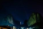 Отель Hotel Meteoritis Отель Hotel Meteoritis