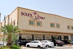Апартаменты Boudl Al-Masif Апартаменты Boudl Al-Masif