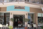 Отель Hotel Efstratios Отель Hotel Efstratios