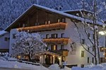 Отель Albergo Brunella Отель Albergo Brunella