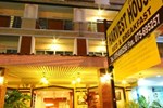 Отель Harvest House Отель Harvest House