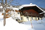 Отель Landhaus Lisa Отель Landhaus Lisa