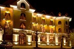 Отель Hotel Chinar Отель Hotel Chinar
