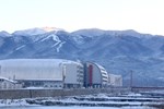 Отель Hotel Arena Отель Hotel Arena