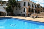 Отель Huerta de las Palomas Отель Huerta de las Palomas