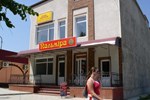 Хостел Palmira Hostel Backpackers Хостел Palmira Hostel Backpackers
