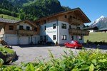 Апартаменты Appartement Wälderhof Апартаменты Appartement Wälderhof