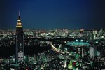 Отель Park Hyatt Tokyo Отель Park Hyatt Tokyo