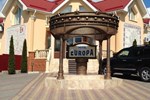 Гостиница Hotel Europe Гостиница Hotel Europe