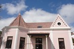 Гостевой дом Casa do Miguel Гостевой дом Casa do Miguel
