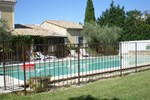 Мини-отель La Maison des Anges Мини-отель La Maison des Anges