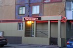Гостиница Космос Гостиница Космос