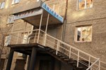 Гостиница Ангара Гостиница Ангара