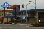 Отель Days Inn Отель Days Inn