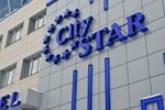 Гостиница Сити Стар Гостиница Сити Стар