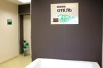 Хостел Вояж Хостел Вояж